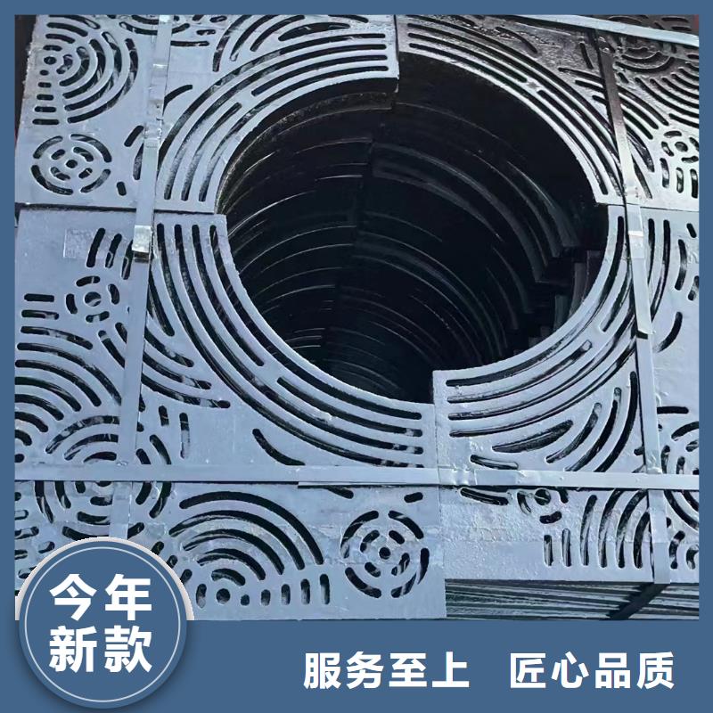 广东省汕头市月浦街道防盗平篦子现货供应建通铸造厂家
