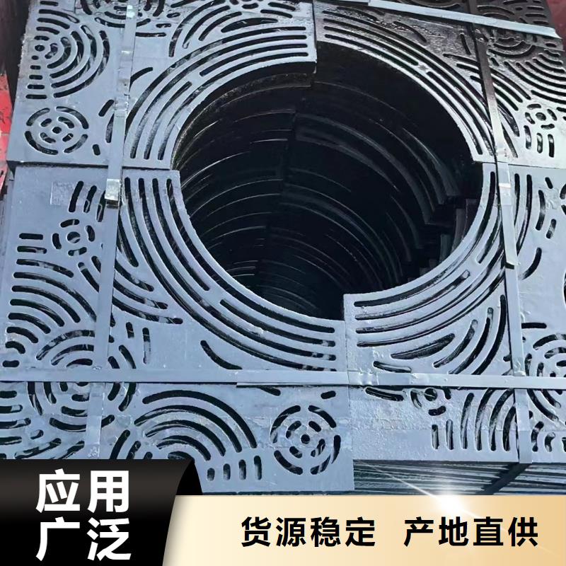 广东省深圳市南头街道排水沟盖板源头厂家建通铸造厂家