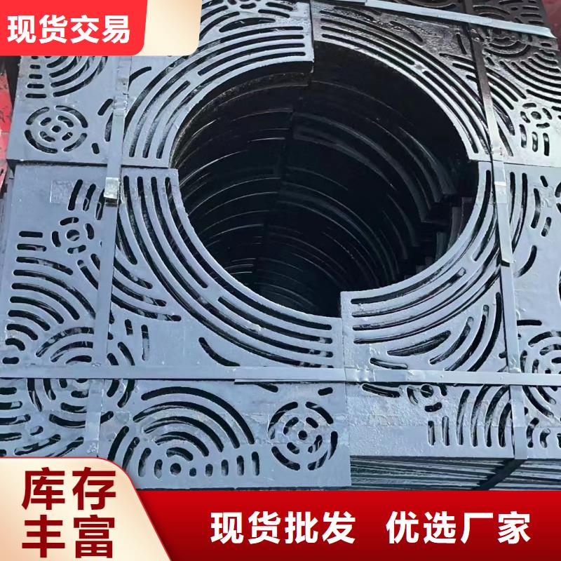 铸铁箅子实体厂家建通铸造厂家