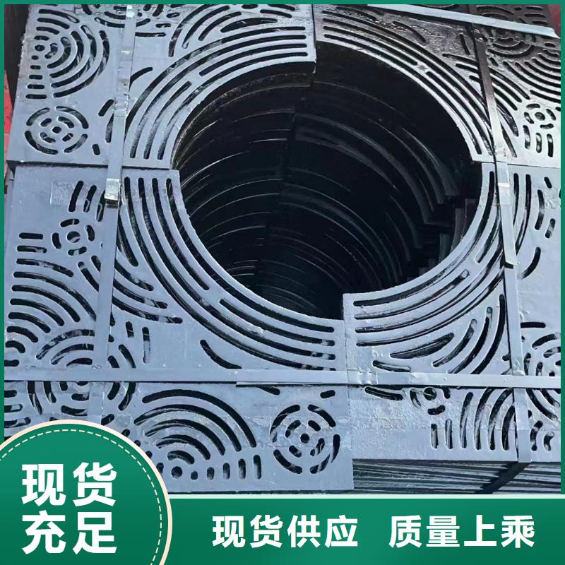 广东省深圳市观澜街道排水沟盖板图集图片建通铸造厂家