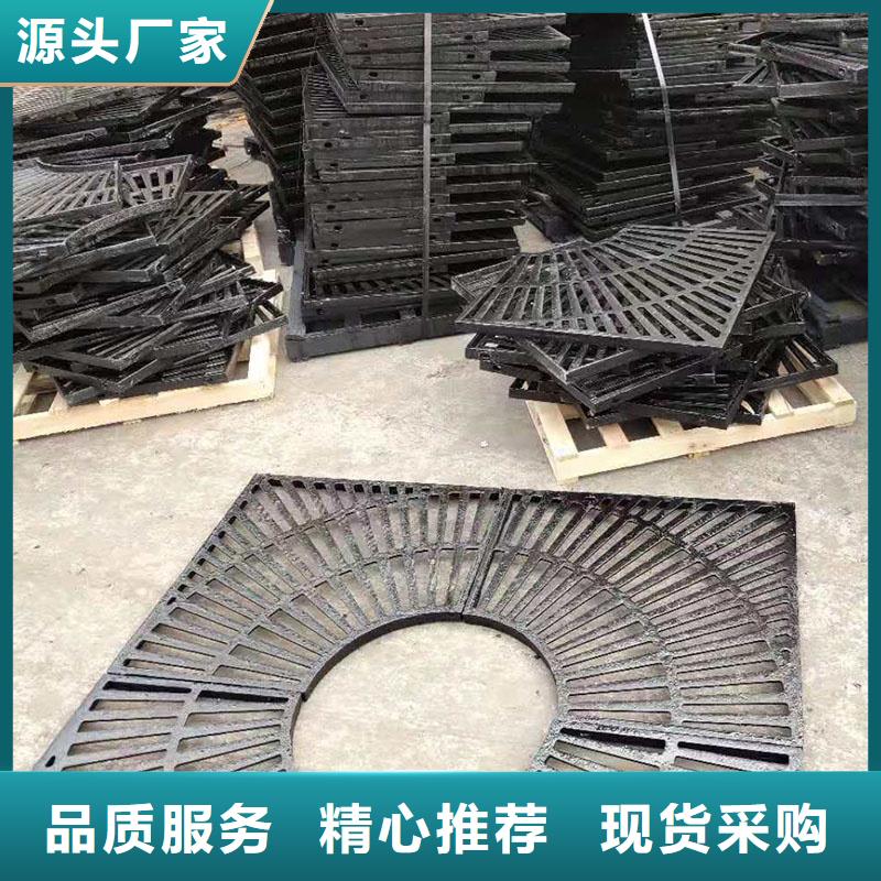 广东省深圳市南头街道排水沟盖板源头厂家建通铸造厂家