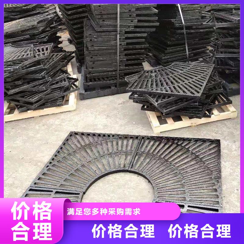 县地下室排水篦子价格优惠建通铸造厂家
