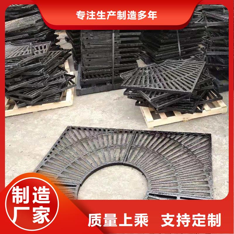 电缆沟盖板树脂复合在线报价建通铸造厂家