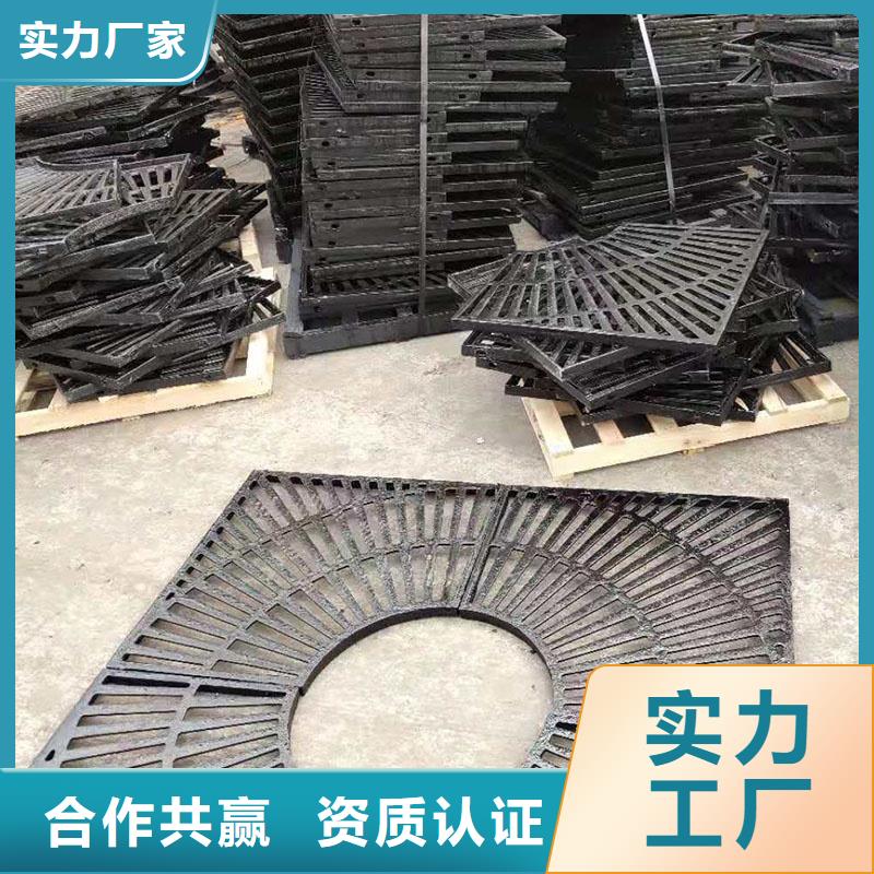 广东省汕头市岐山街道整体式横截沟盖板厂家电话建通铸造厂家