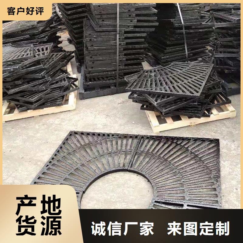 广东省深圳市园岭街道树脂篦子实体厂家建通铸造厂家