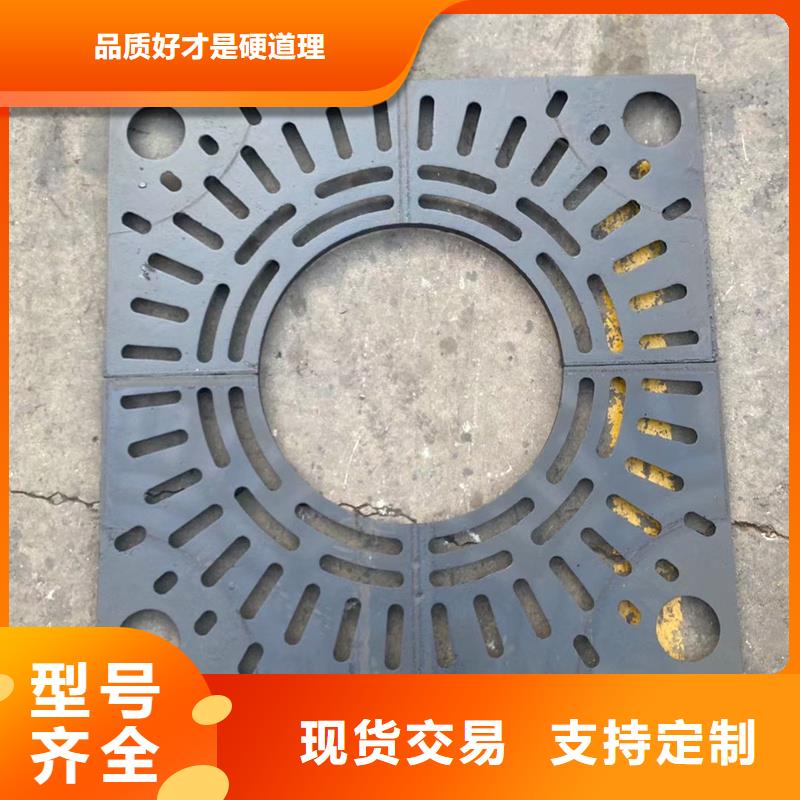 带框雨水篦子生产销售建通铸造厂家