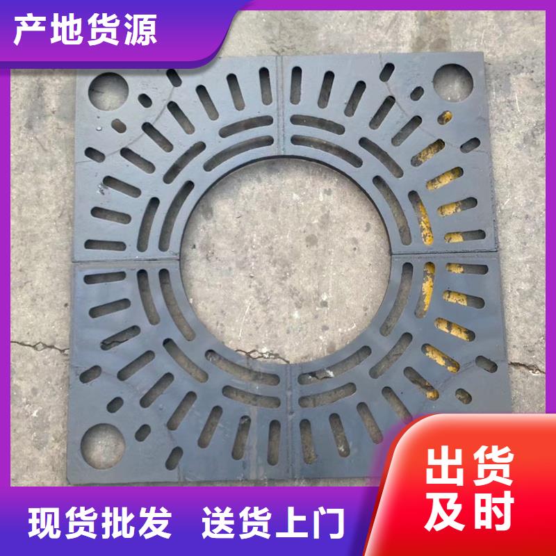 县漏水圆形篦子来图定制建通铸造厂家
