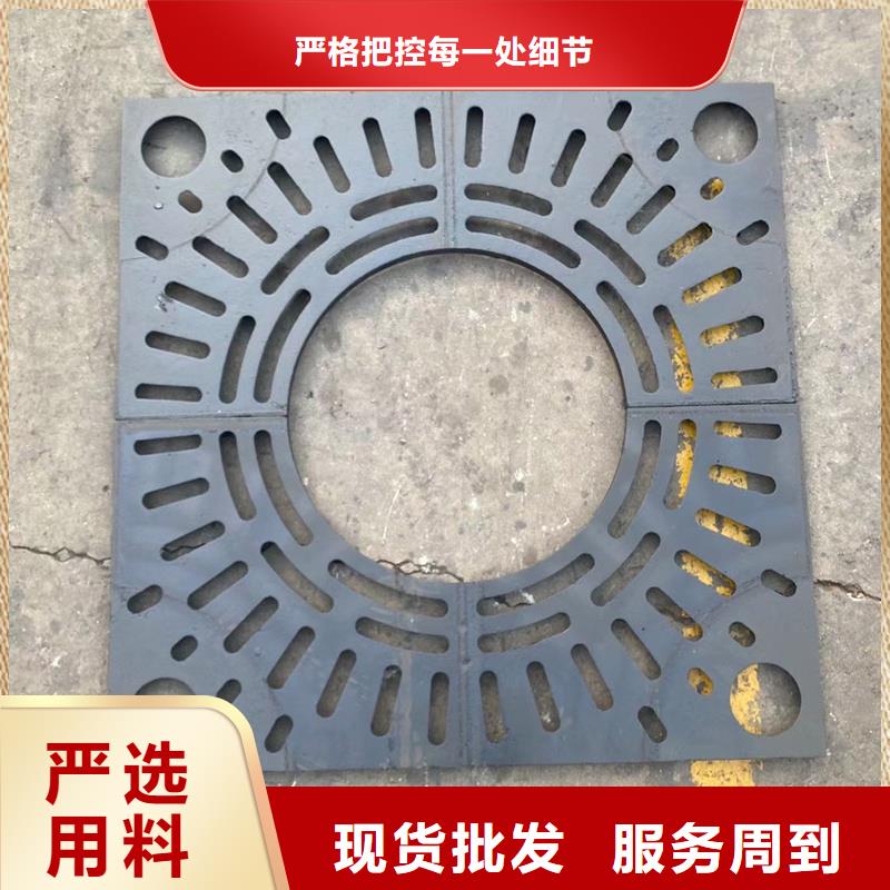 县树围篦子花型定做生产建通铸造厂家