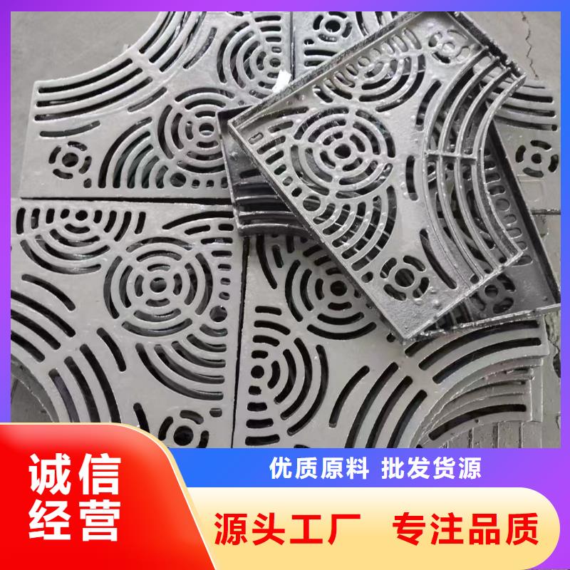 县长方形篦子铸铁树脂价格优惠建通铸造厂家