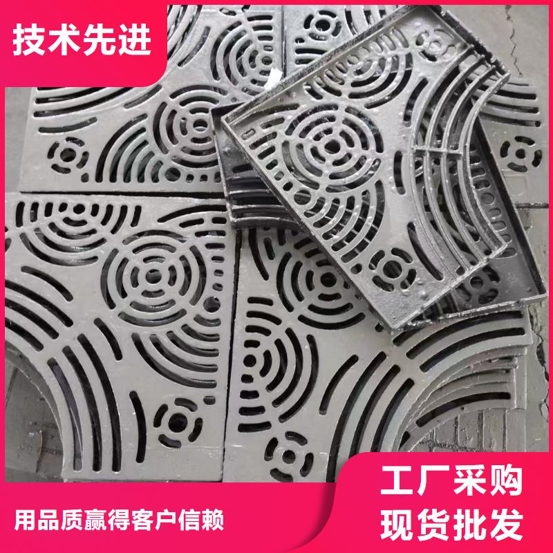 圆形漏水箅子优质货源建通铸造厂家