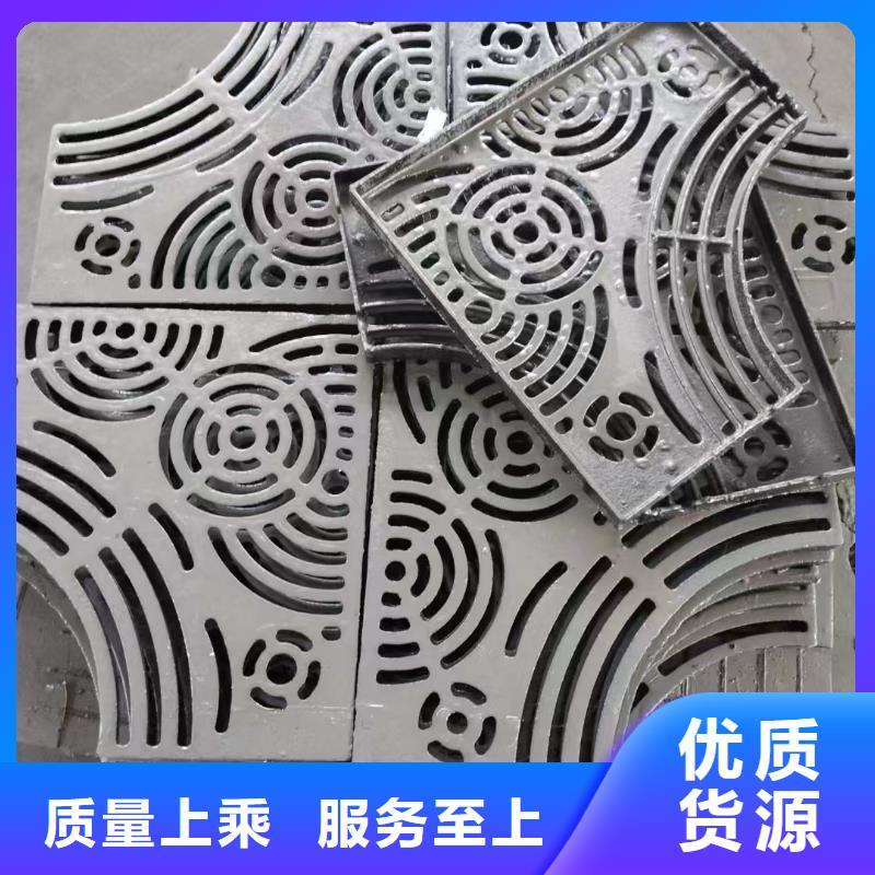 防滑篦子450*750批发价格建通铸造厂家