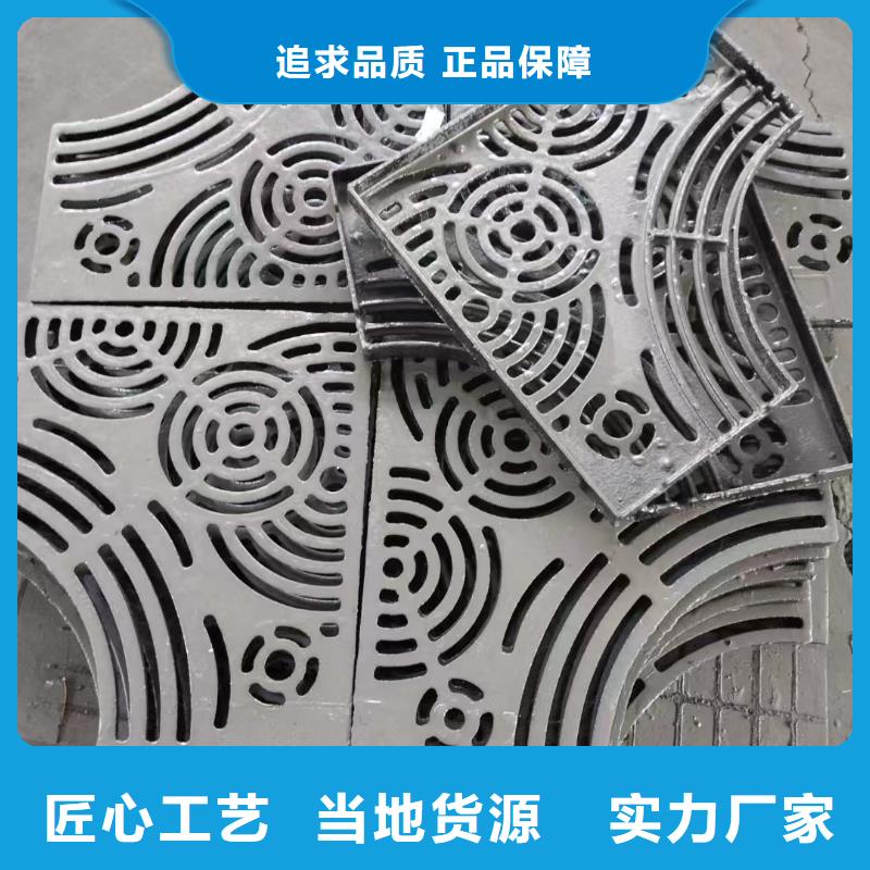 县复合篦子常年现货建通铸造厂家