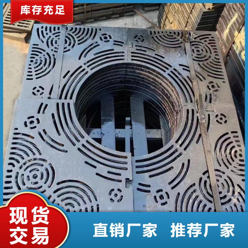 雨水篦子常年现货建通铸造厂家