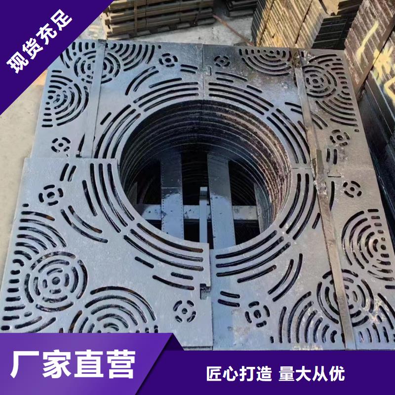 广东省深圳市大工业区铸铁箅子源头厂家建通铸造厂家
