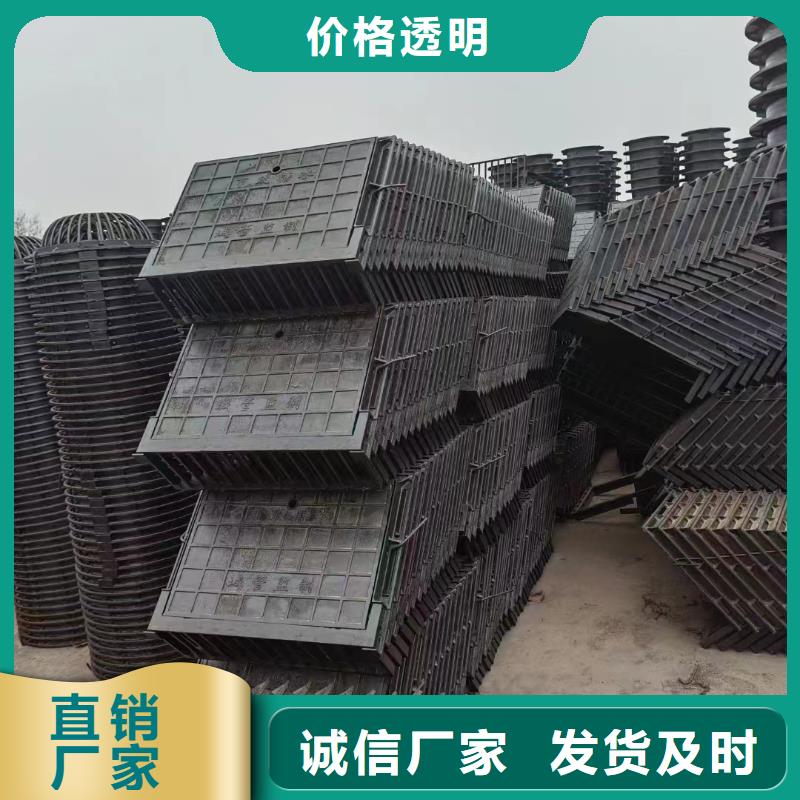 县电缆沟盖板树脂复合现货供应建通铸造厂家