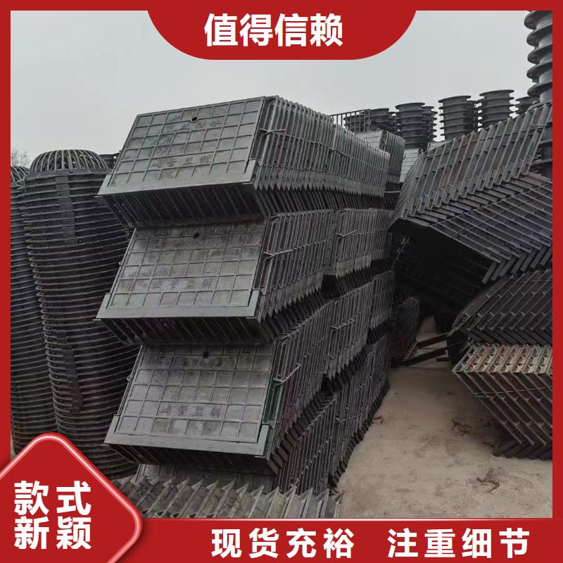县地下室排水篦子价格优惠建通铸造厂家