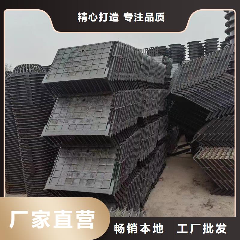 广东省汕头市岐山街道整体式横截沟盖板厂家电话建通铸造厂家