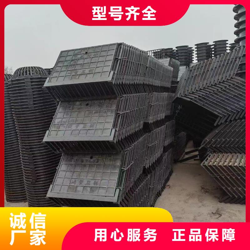明沟盖板多少钱一个建通铸造厂家