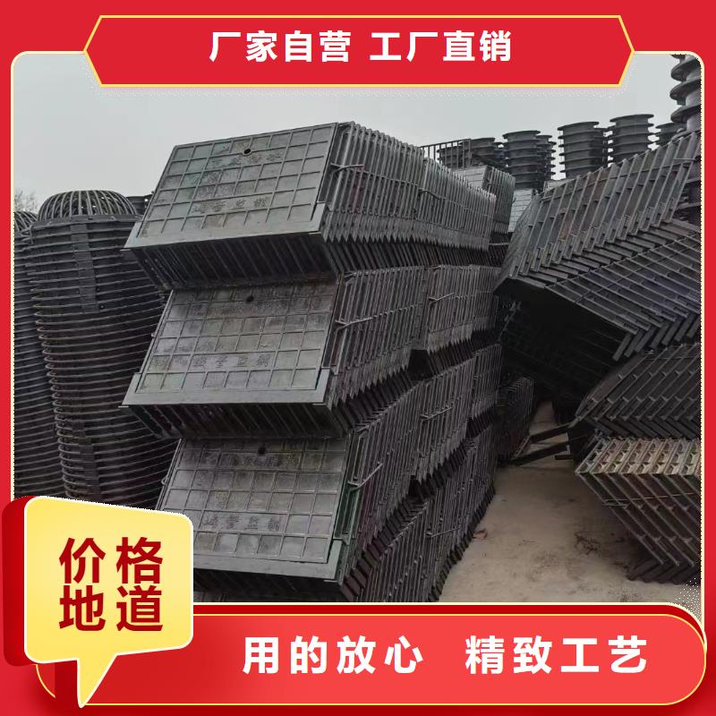 球墨铸铁雨水篦子厂家电话建通铸造厂家
