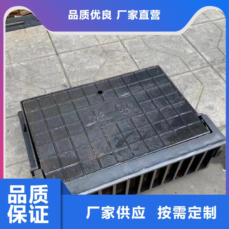 县带框雨水篦子现货供应建通铸造厂家