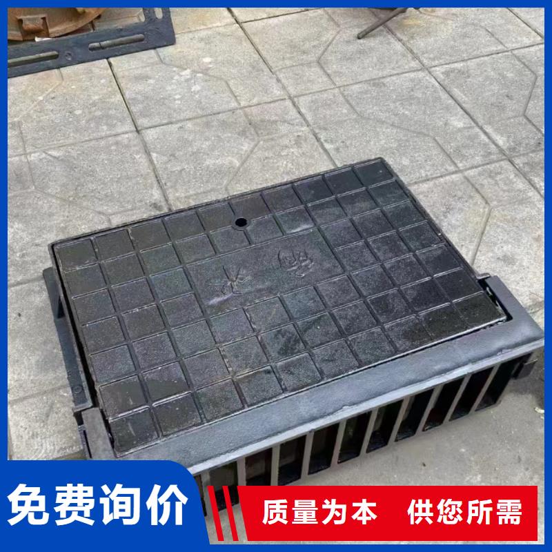 县地下室排水篦子现货供应建通铸造厂家