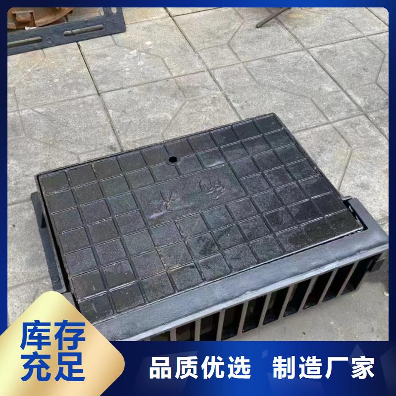 球墨铸铁雨水篦子现货供应建通铸造厂家
