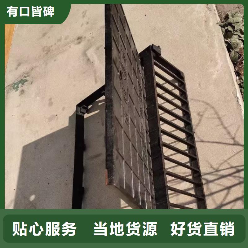 排水沟盖板常年现货建通铸造厂家