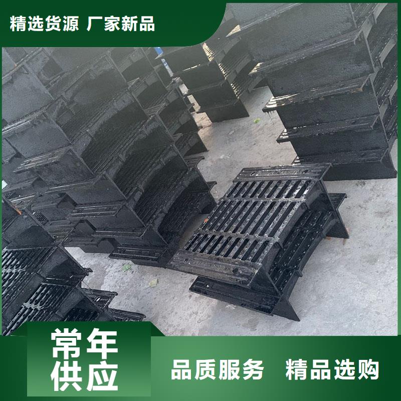 整体式横截沟盖板定做生产建通铸造厂家
