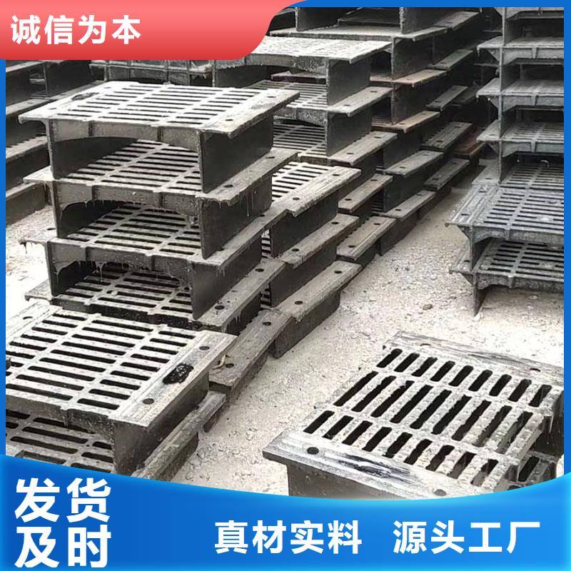 县复合篦子生产销售建通铸造厂家