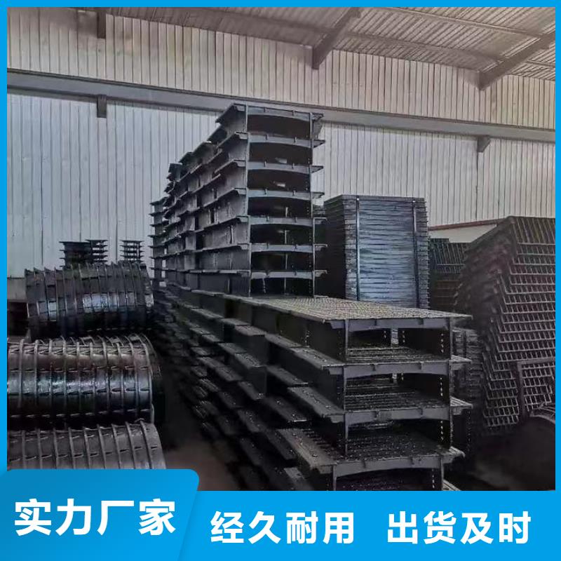 厨房沟盖板定制建通铸造厂家