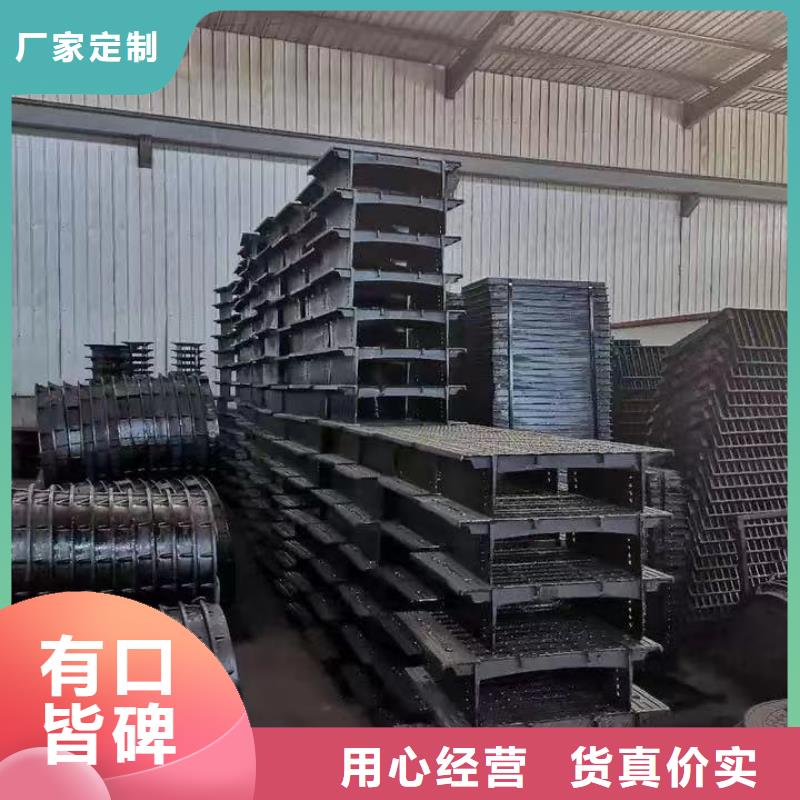 县地下室排水篦子价格优惠建通铸造厂家