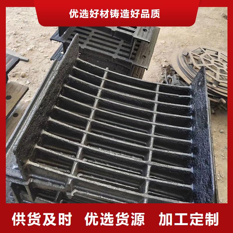 县漏水圆形篦子来图定制建通铸造厂家