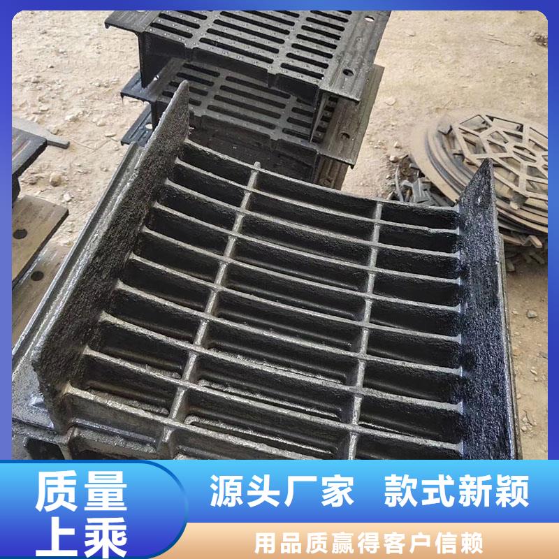 县复合篦子定做生产建通铸造厂家
