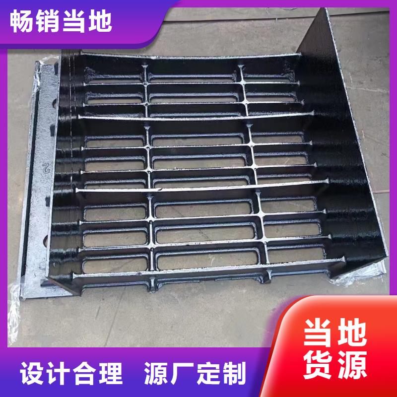 县防滑篦子来图定制建通铸造厂家