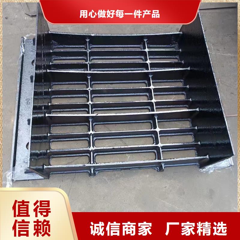 广东省汕头市岐山街道整体式横截沟盖板厂家电话建通铸造厂家