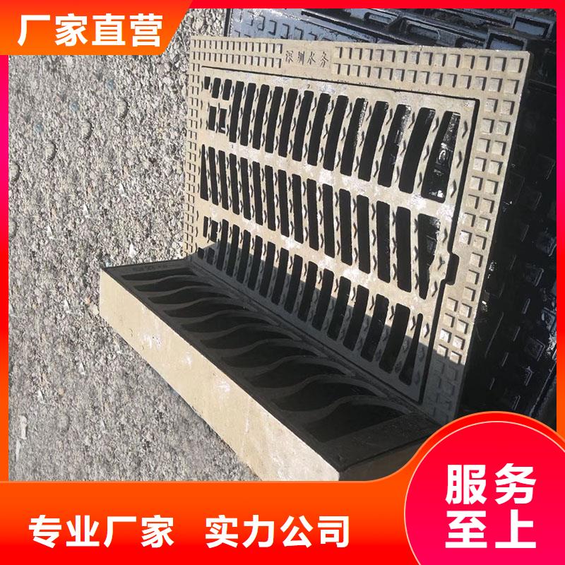 广东省深圳市香蜜湖街道L型路边侧篦子三件套常年现货建通铸造厂家