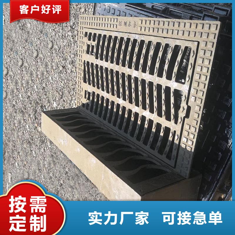 漏水圆形篦子源头厂家建通铸造厂家