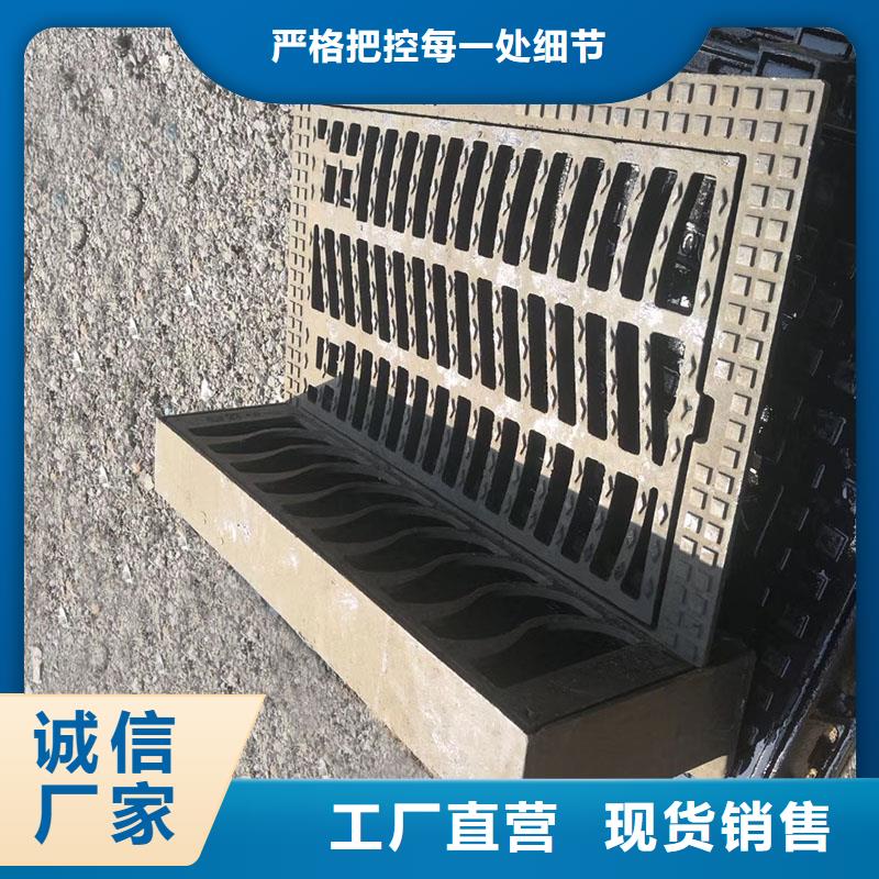 下水道沟盖板球墨铸铁常年现货建通铸造厂家