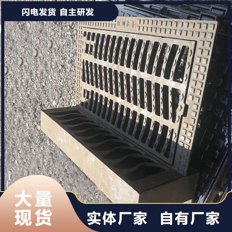 县树围篦子花型现货供应建通铸造厂家