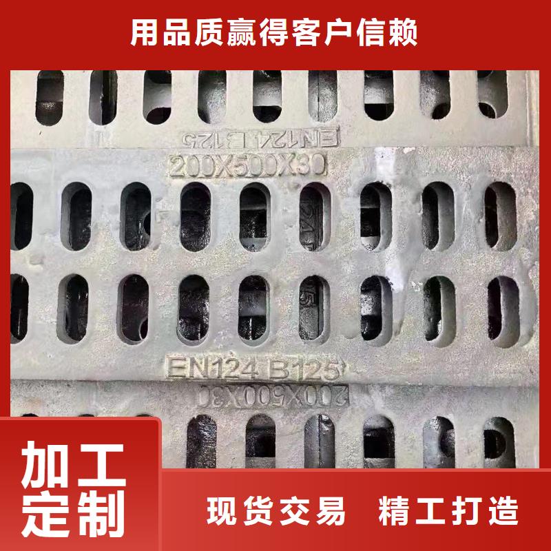 漏水圆形篦子全国配送建通铸造厂家