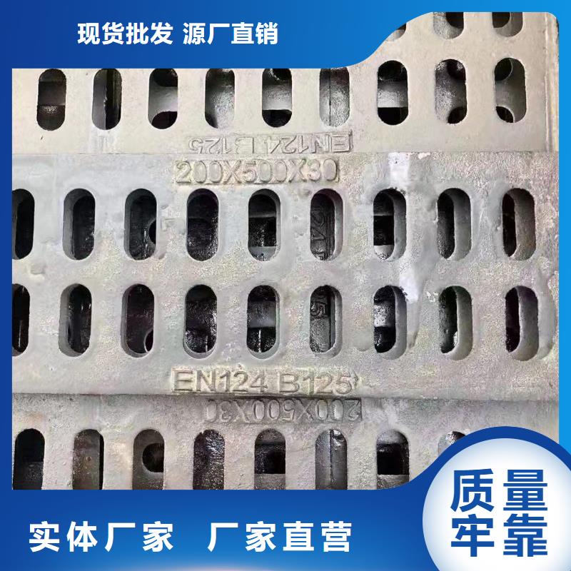 县花边套篦现货供应建通铸造厂家