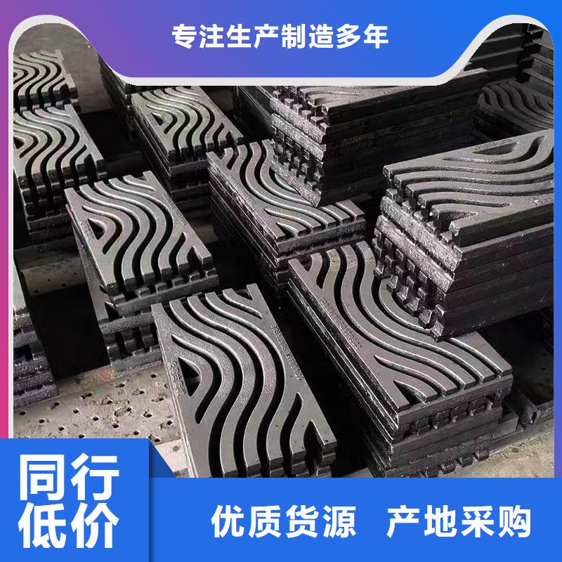 连体套篦子球墨铸铁源头厂家建通铸造厂家
