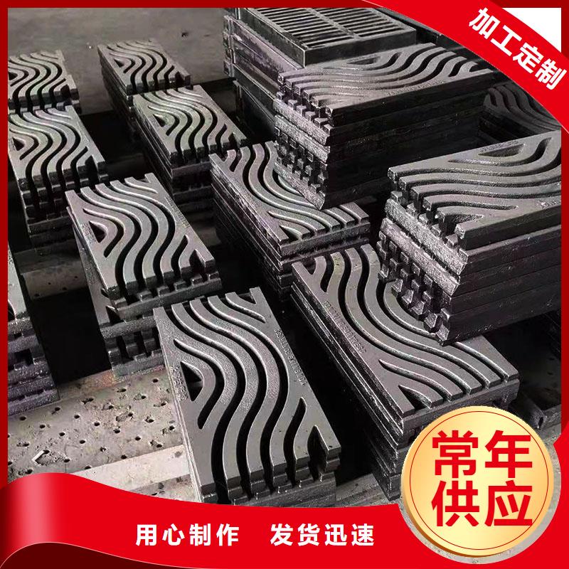 县复合篦子常年现货建通铸造厂家