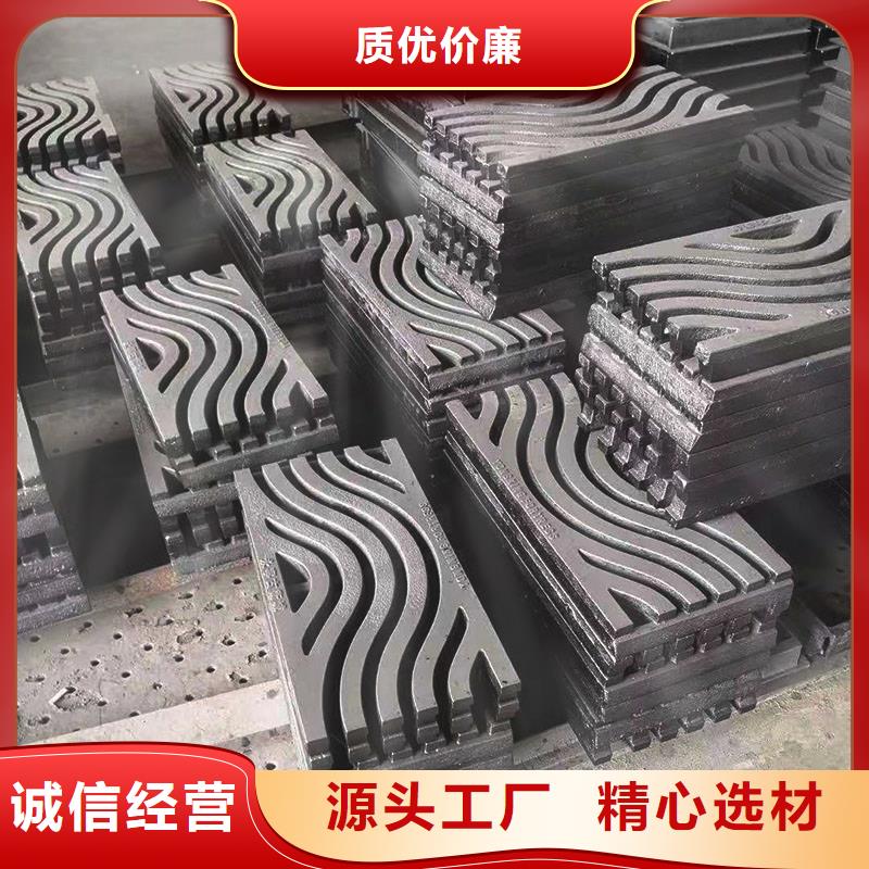 县漏水圆形篦子价格优惠建通铸造厂家