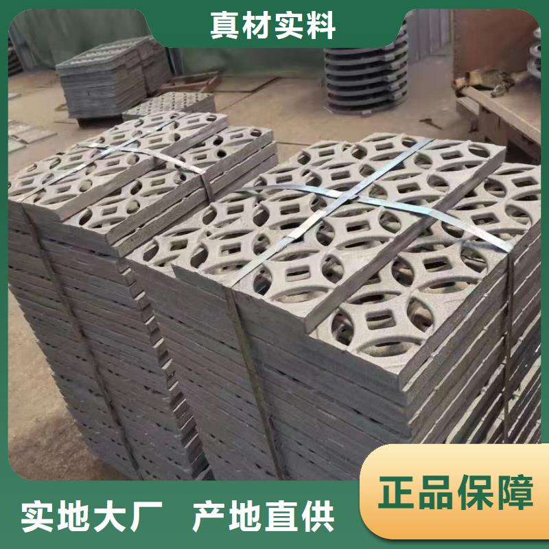 县复合篦子全国配送建通铸造厂家