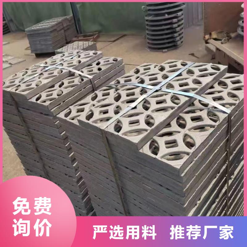 广东省深圳市南头街道排水沟盖板源头厂家建通铸造厂家