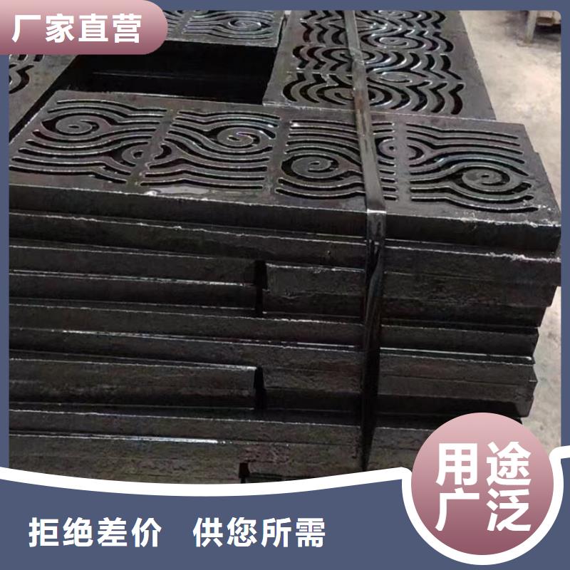 县污水雨水篦子球墨铸铁图集图片建通铸造厂家