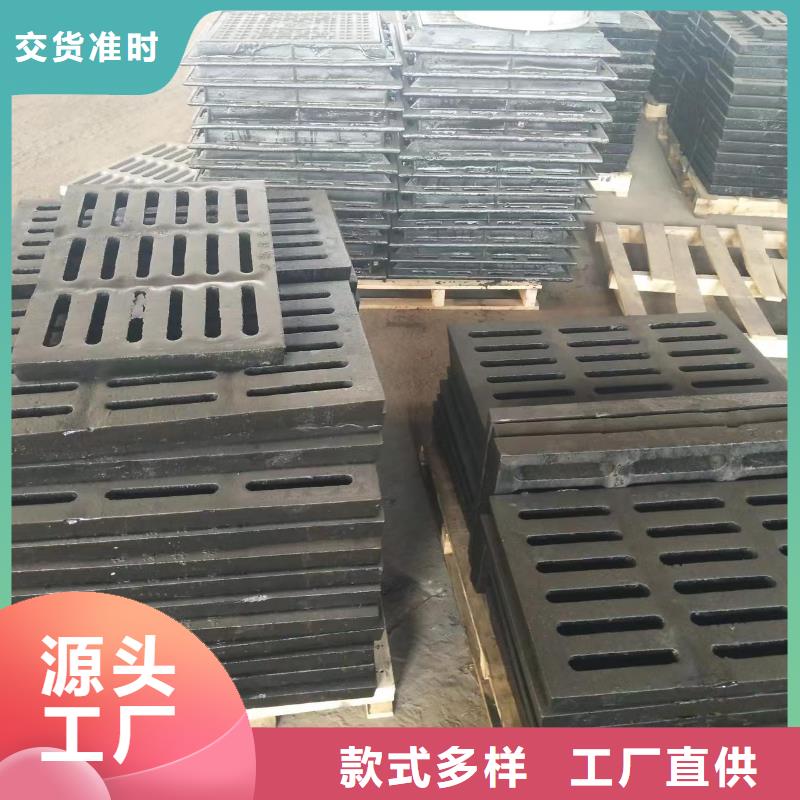 球墨铸铁雨水篦子厂家地址建通铸造厂家