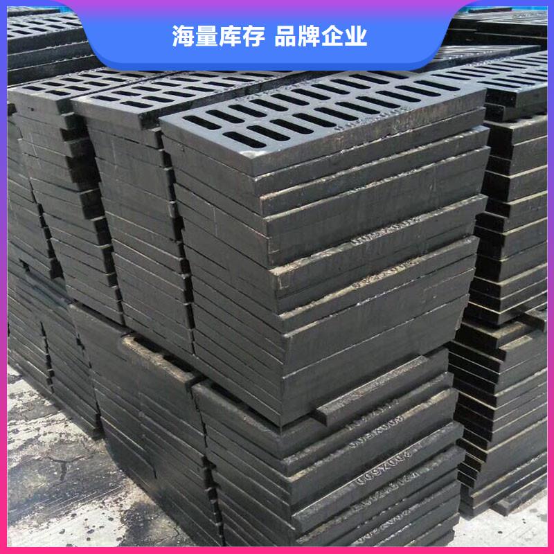 广东省中山市南区街道道路排水篦子球墨铸铁生产销售建通铸造厂家