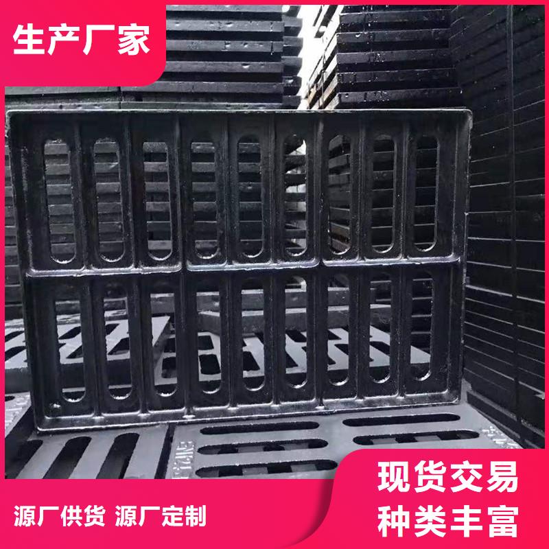 县复合篦子源头厂家建通铸造厂家